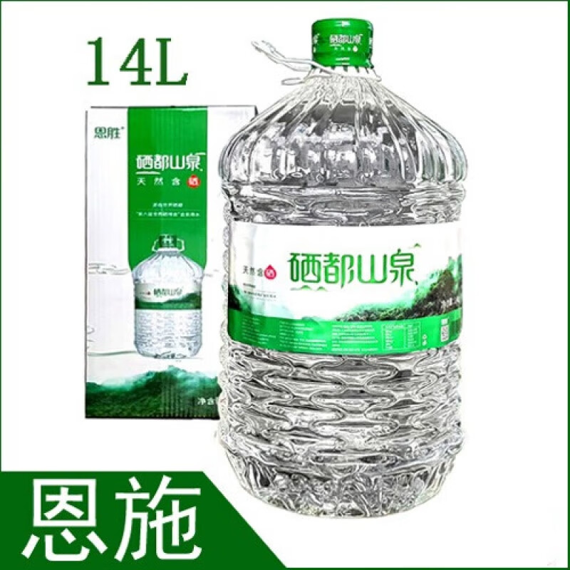 恩施特产零食清单：探索当地美食的独特魅力