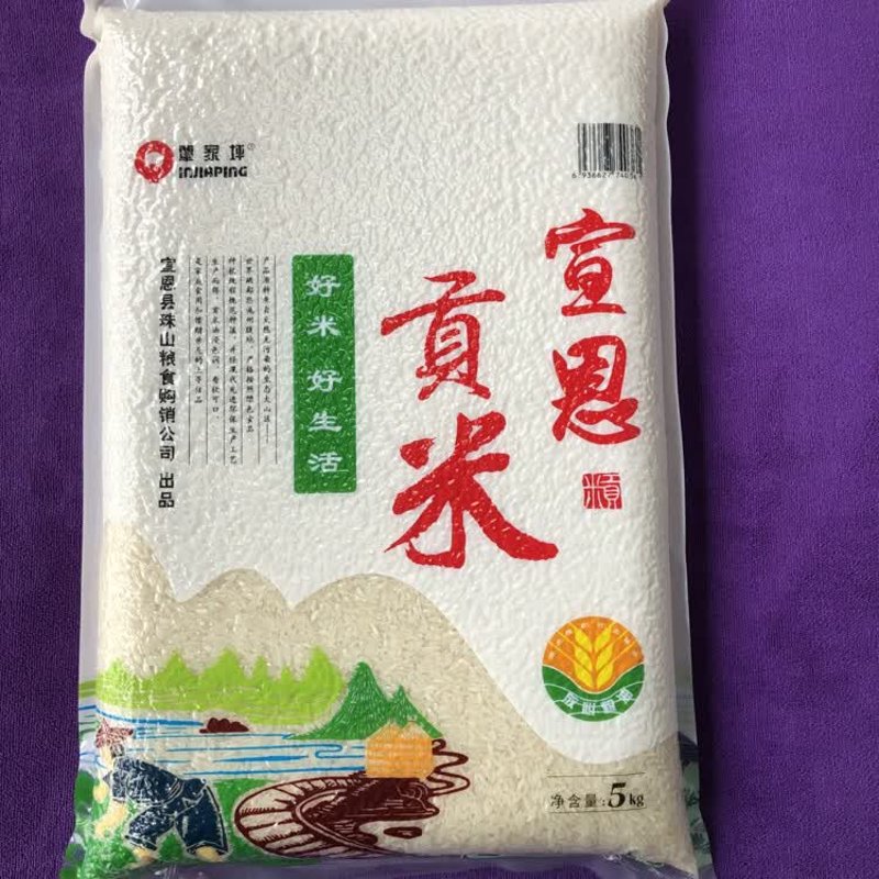 如何为你的商贸公司起一个响亮的名字?500个富有创意的名称供你选择!