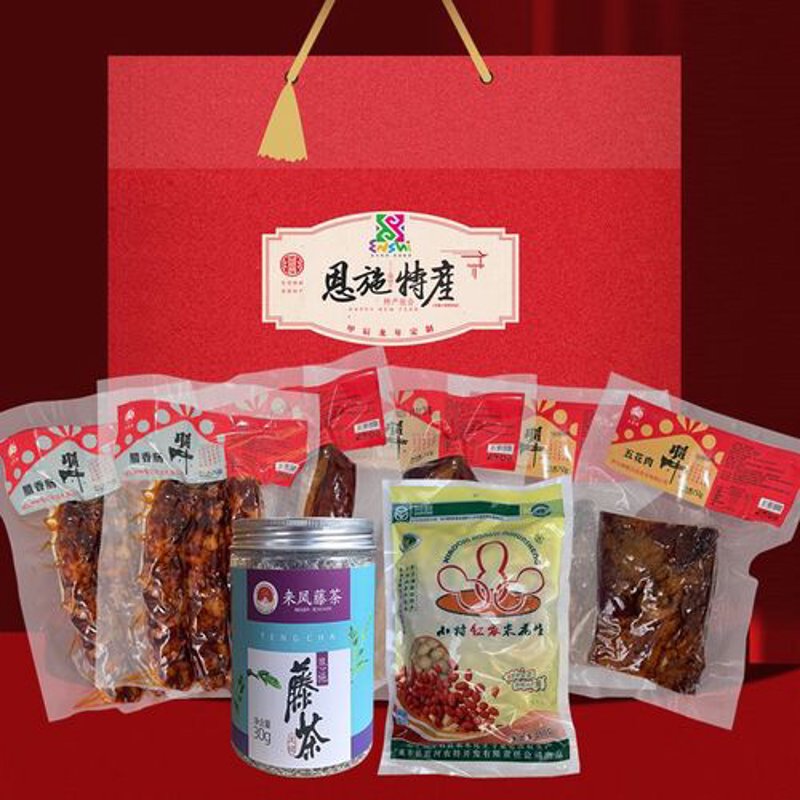 恩施的土特产,如同大自然馈赠的一份厚礼。今天就让我们一起探索一下恩施特有的美食与农产品吧!